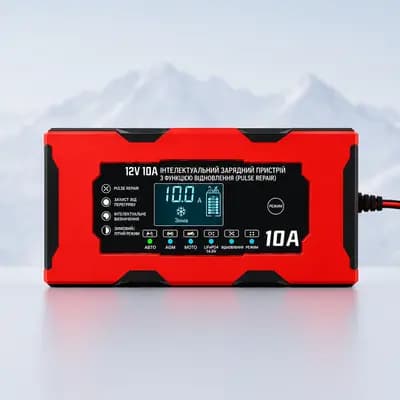 Зарядний пристрій для автомобільного акумулятора 12V 10A для літій-залізофосфатних акумуляторів