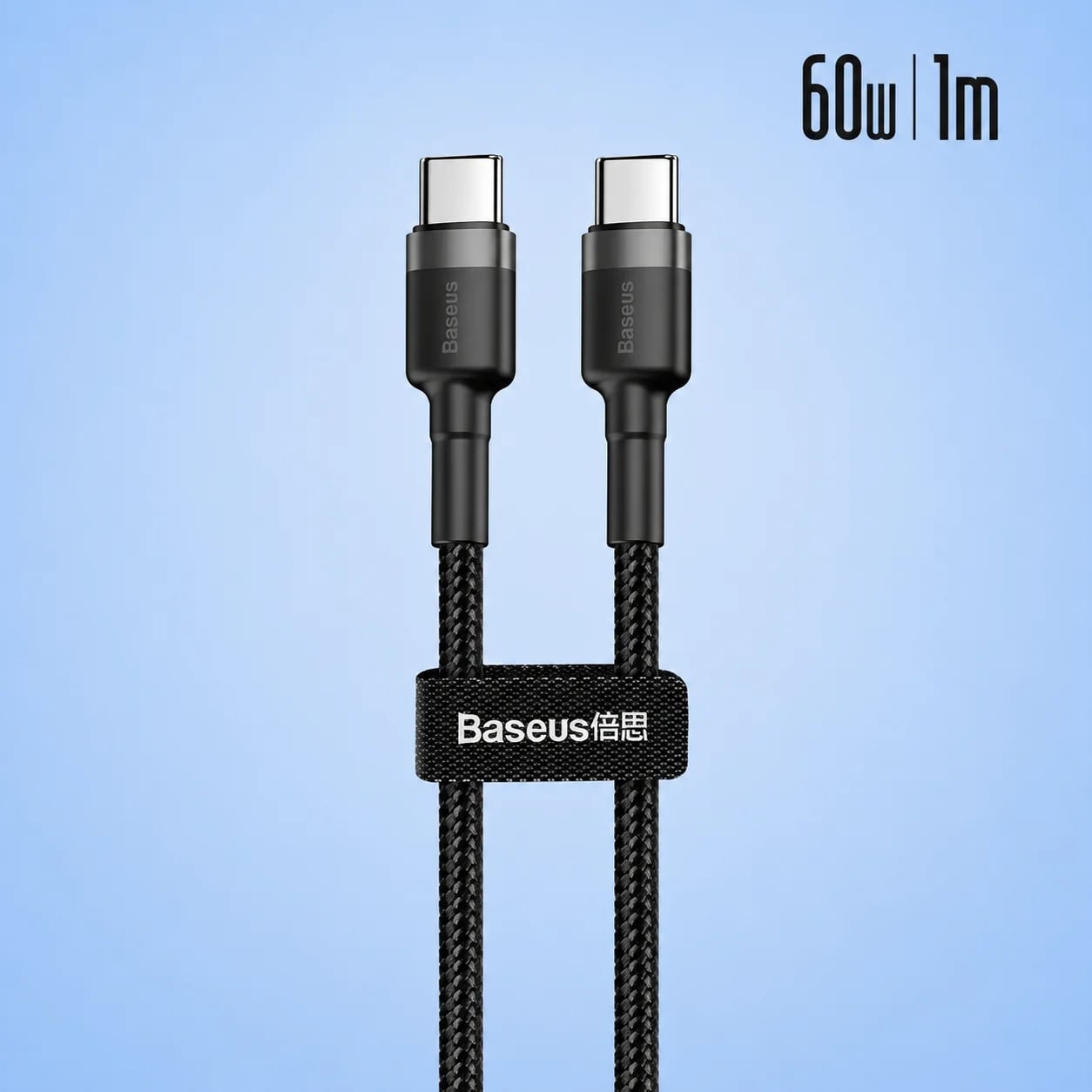 Кабель Baseus Cafule Type-C to Type-C PD 2.0 60W (1 м) Gray/Black