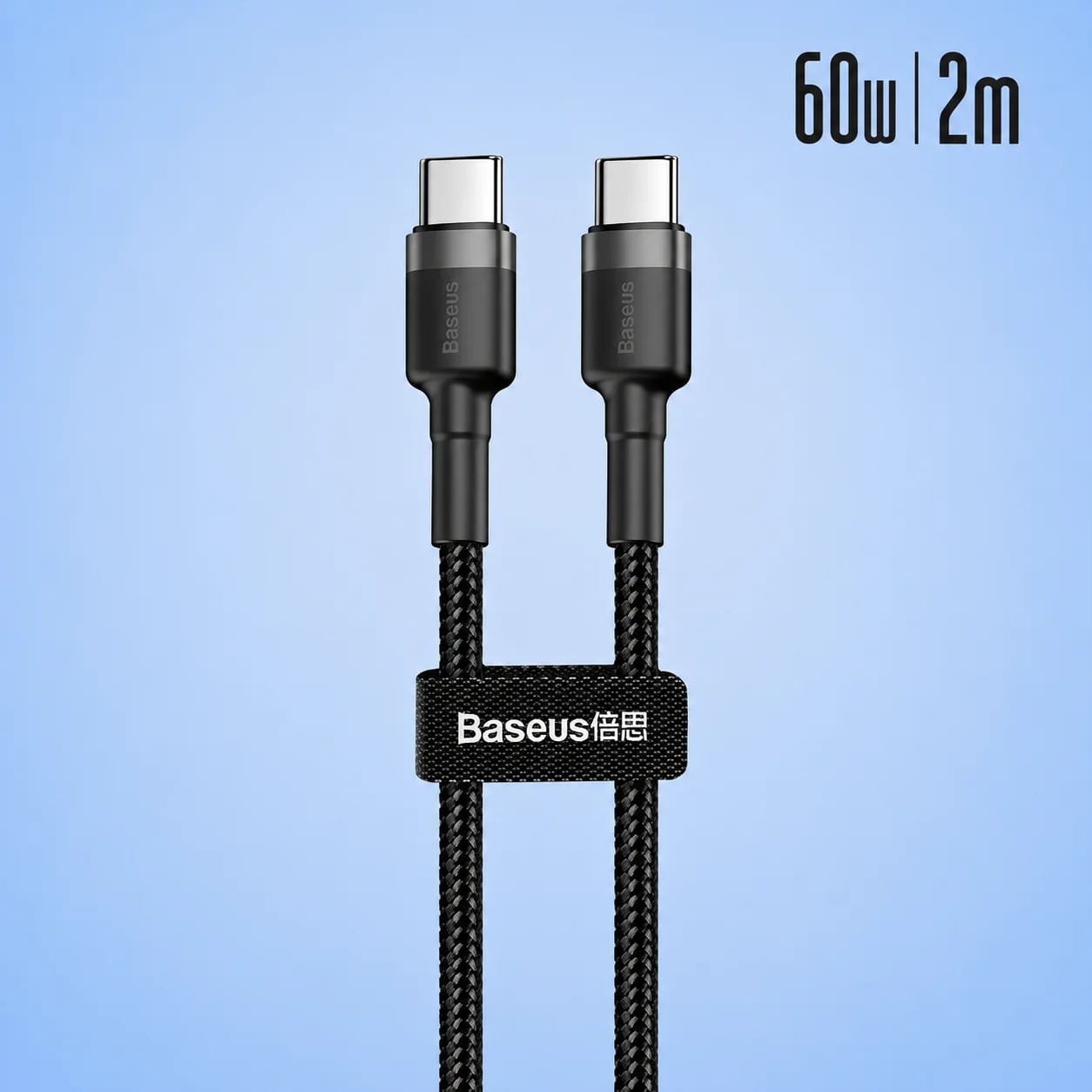 Кабель Baseus Cafule Type-C to Type-C PD 2.0 60W (2 м) Gray/Black